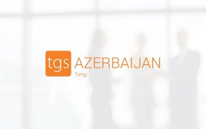 Yerli bazarda qlobal yanaşma: TGS AZERBAİJAN TİMP MMC audit və vergi xidmətləri təqdim edir!