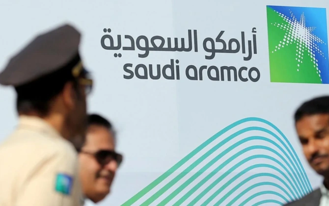 "Saudi Aramco" Ukrayna PUA-larının alınması ilə bağlı danışıqlar aparır