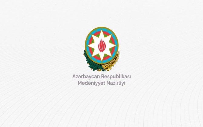 Mədəniyyət Nazirliyinin Media və kommunikasiya şöbəsi ləğv edilib