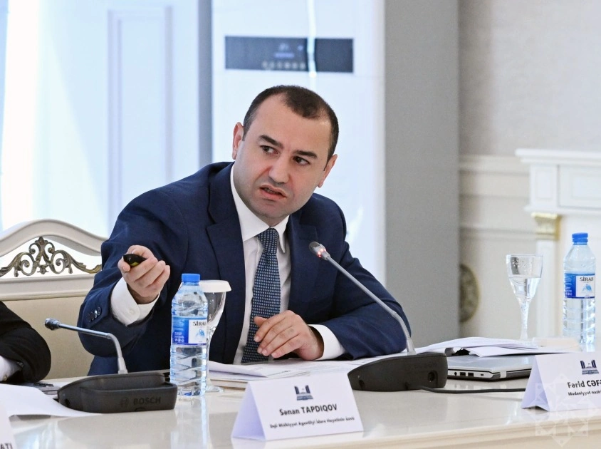 MM-də kitabxana sisteminin aktual məsələlərinə həsr olunmuş ictimai müzakirə keçirilib - FOTO