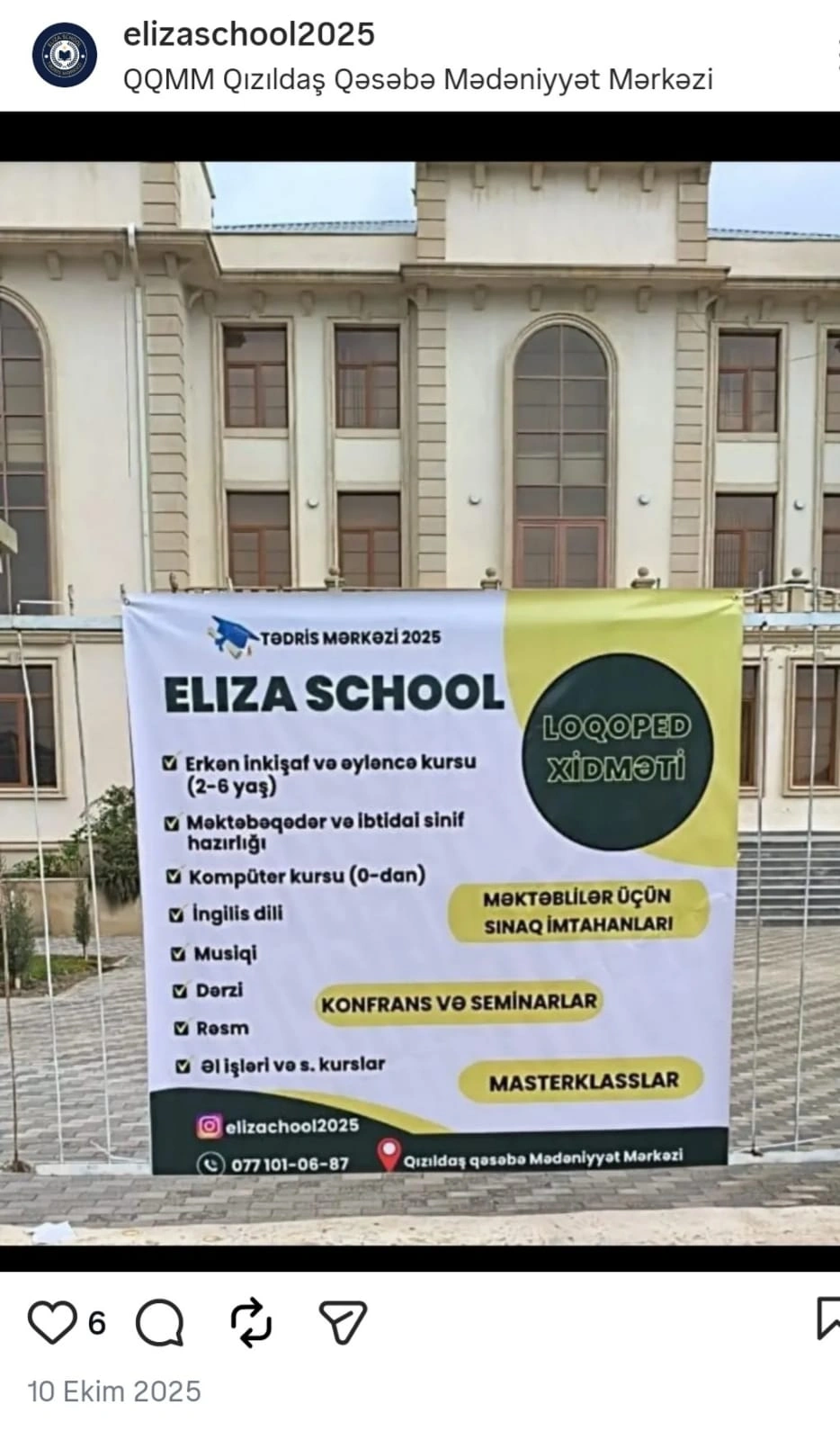 Mədəniyyət  Mərkəzindəki gizli bağçanın görüntüləri silindi – Eliza Scholl instaqramını niyə bağladı?