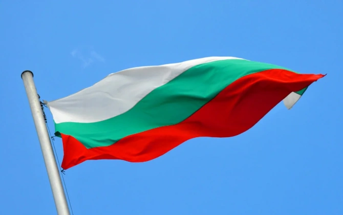 Bolqarıstan Ukrayna ilə təhlükəsizlik sazişini ləğv edə bilər