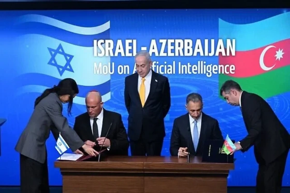 İsrail və Azərbaycan süni intellekt sahəsində əməkdaşlığa dair memorandum imzalayıb