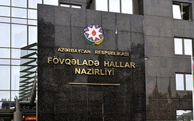 FHN güclü zəlzələ ilə bağlı MƏLUMAT YAYDI