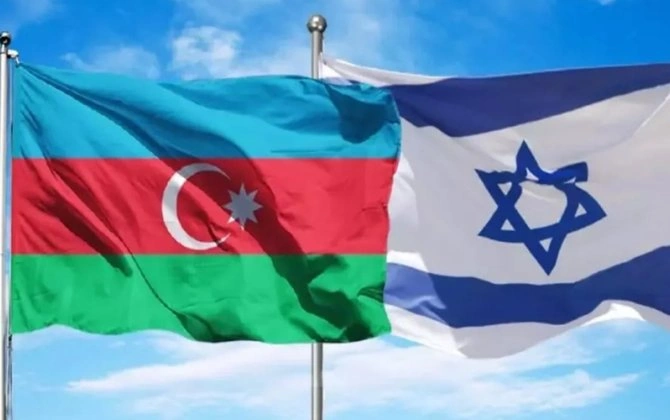 İsrail səfirliyi Azərbaycanı BU SÖZLƏRLƏ təbrik etdi