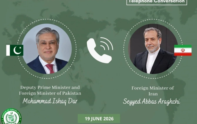 Pakistan və İranın XİN başçıları regional məsələləri müzakirə ediblər