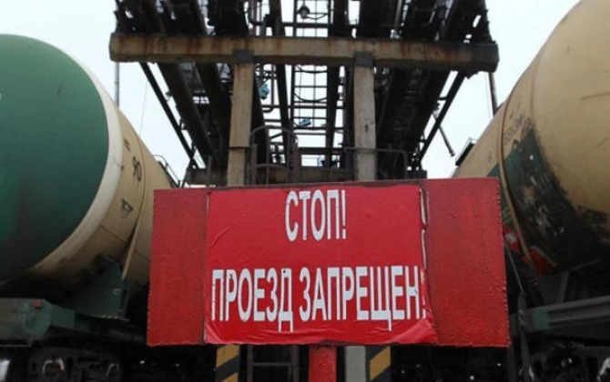 Rusiya benzin ixracına qoyulan qadağanı ilin sonuna qədər uzadacaq
