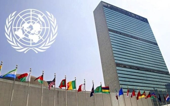 BMT Suriyaya bu yardımları yarıya qədər azaldır