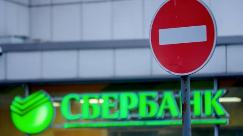 "Avropa Birliyi rəsmən Rusiyanı "terrorizmin sponsoru" ölkələr siyahısına daxil edib" - BBC