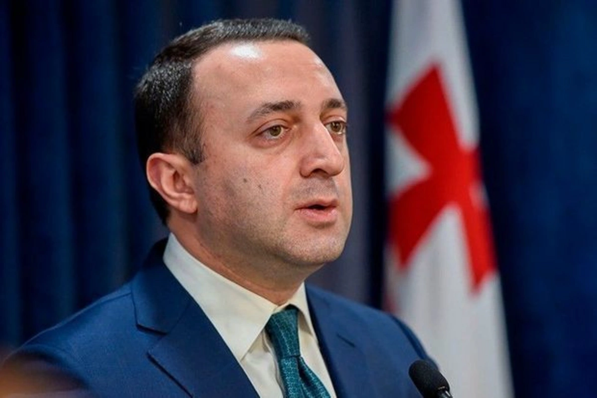 Qaribaşvilidən müsadirə edilən 6,5 milyon dollar dövlət büdcəsinə köçürülüb