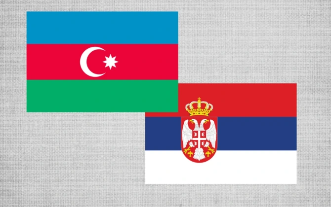 Azərbaycan və Serbiya XİN-ləri arasında siyasi məsləhətləşmələr olub