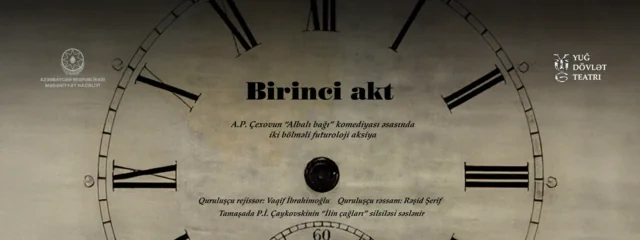 Həftə ərzində Bakıda maraqlı mədəni tədbirlər olacaq - AFİŞA
