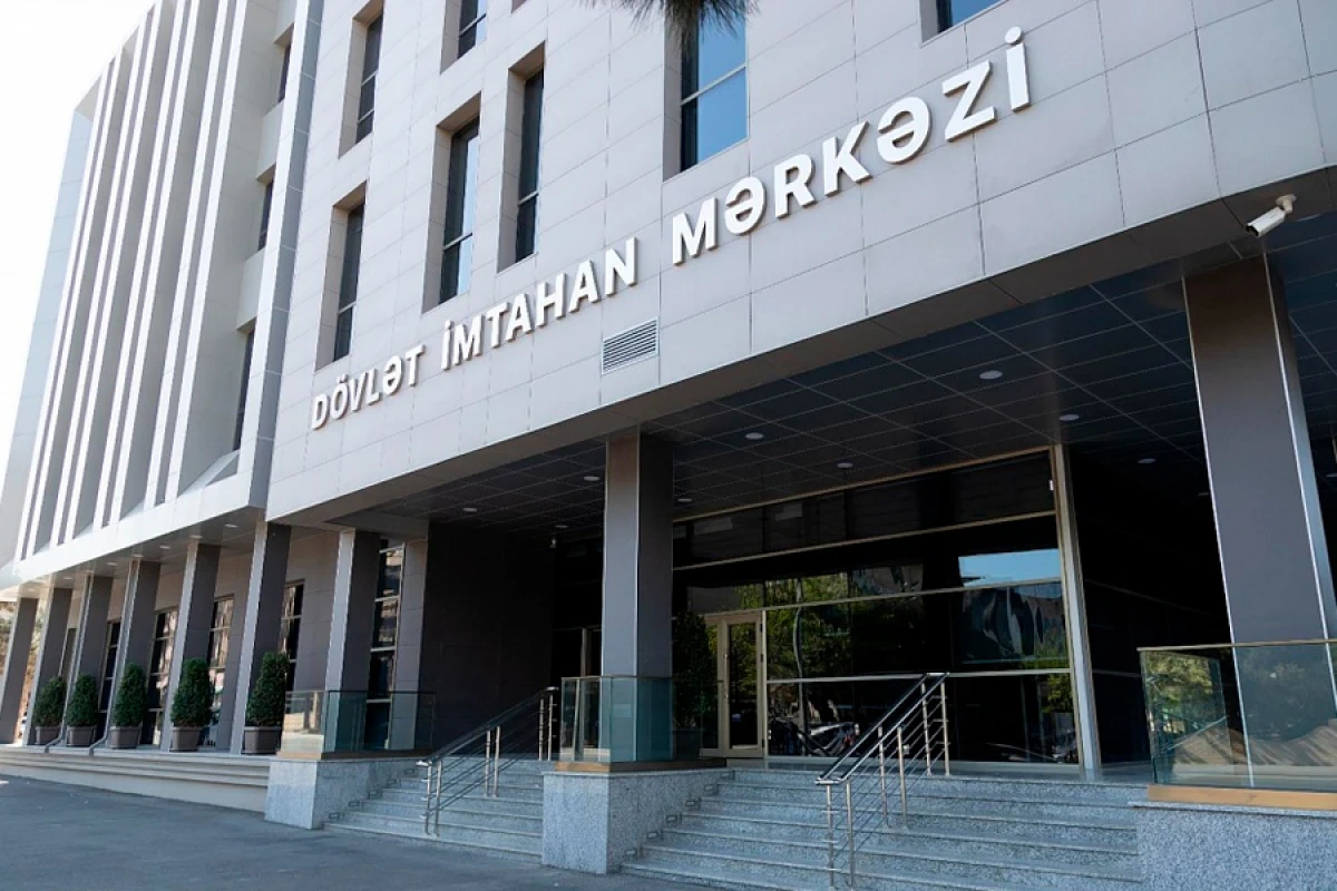 DİM: "Bəzi abituriyentlərin cavabları şübhə yaratdığı üçün elan edilməyib"