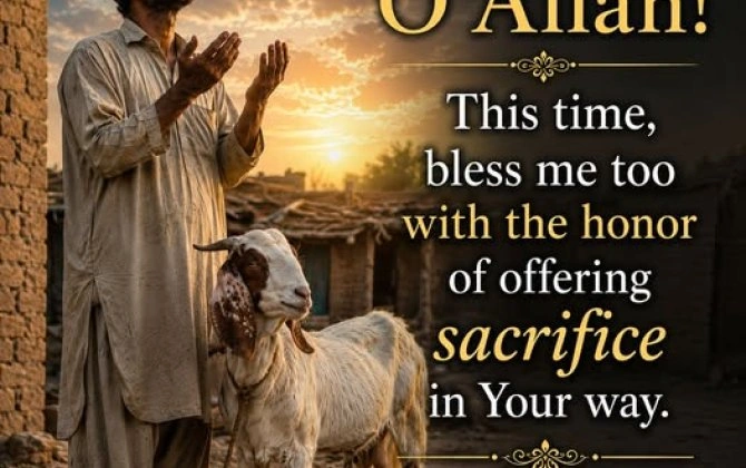 "Qurban– insanın Allah yolunda bəzi bağlılıqlarından vaz keçə bilməsidir…”