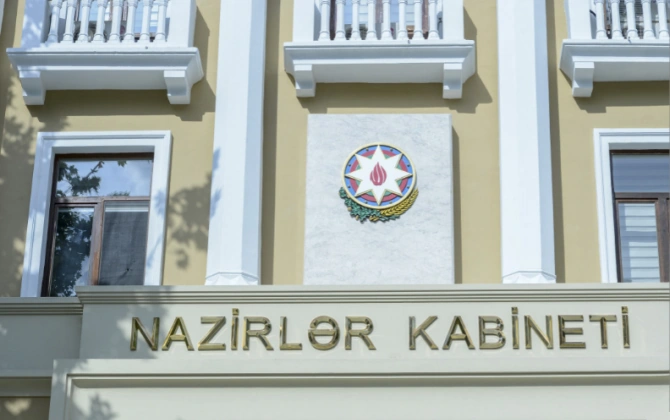 Dövlət orqanlarında kadr qurumlarının təşkili qaydası müəyyənləşib