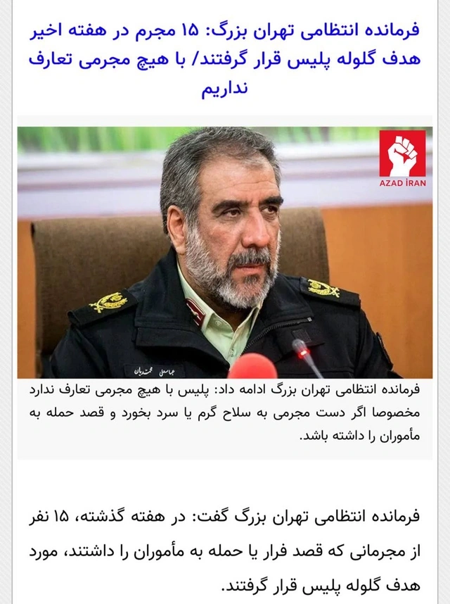 Tehran polisi bir həftə ərzində 15 nəfəri güllələyib - FOTO