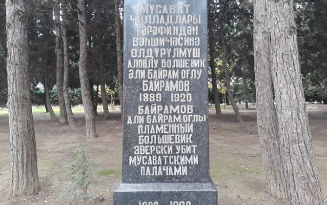 "Fəxri Xiyabanda Azərbaycanı satanların qəbrində hələ də yazılırsa ki, "Müsavat cəlladları tərəfindən qətlə yetirilib..."