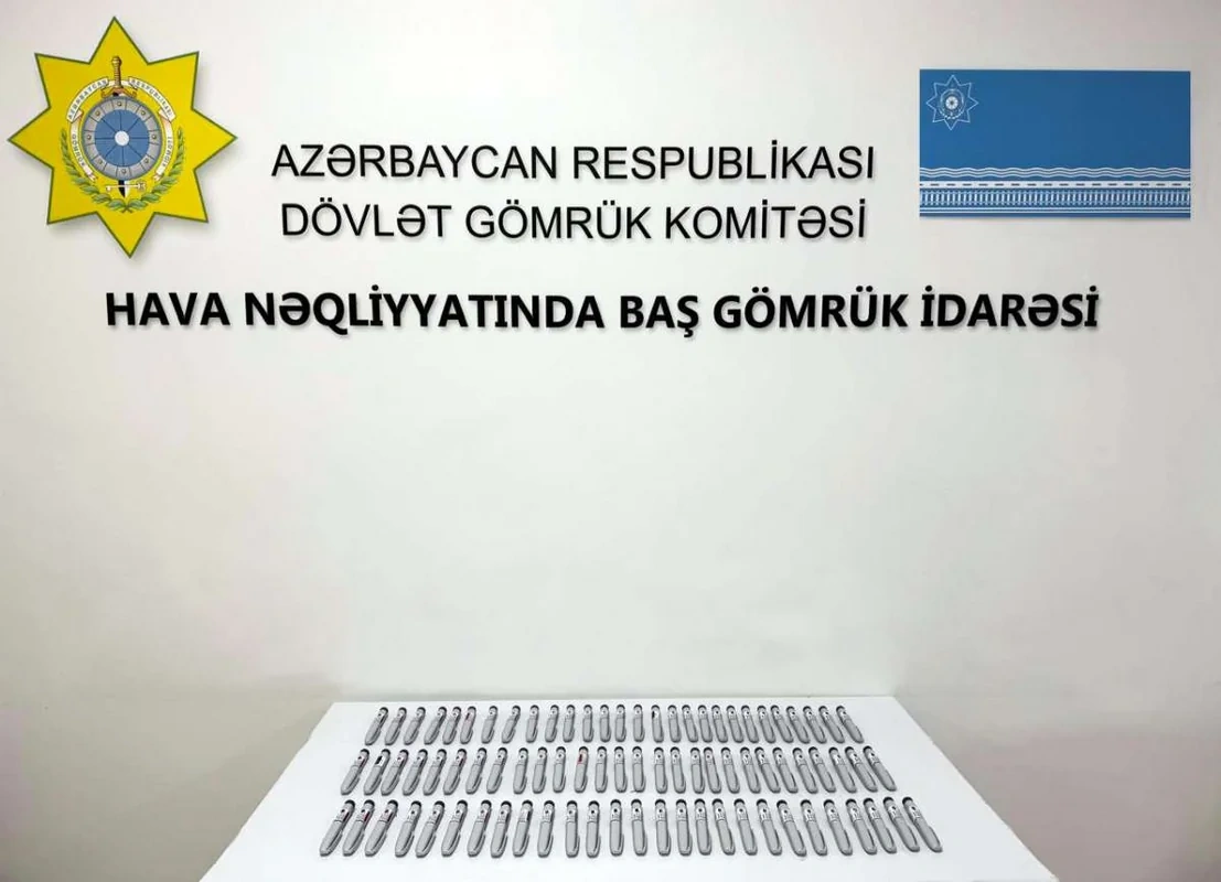 Gömrük nəzarətindən gizlədilən dərman vasitələri aşkarlandı - FOTO