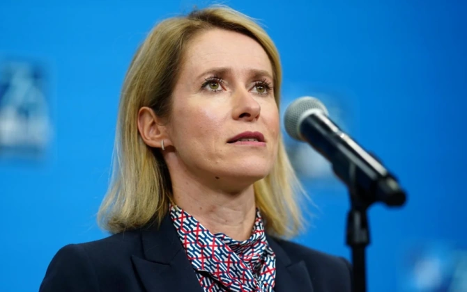 Kallas: Aİ İranla atəşkəsin Livana da şamil edilməli olduğuna inanır