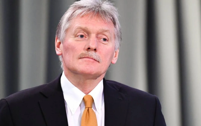 Peskov: Moskva və Ankara "S-400"lərin mümkün təkrar satışını müzakirə edir