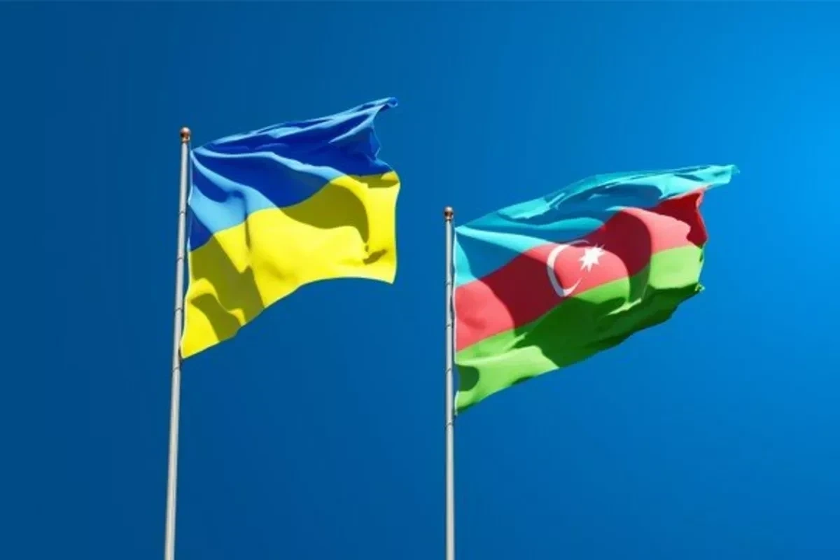 Ukrayna Azərbaycana təşəkkür edib