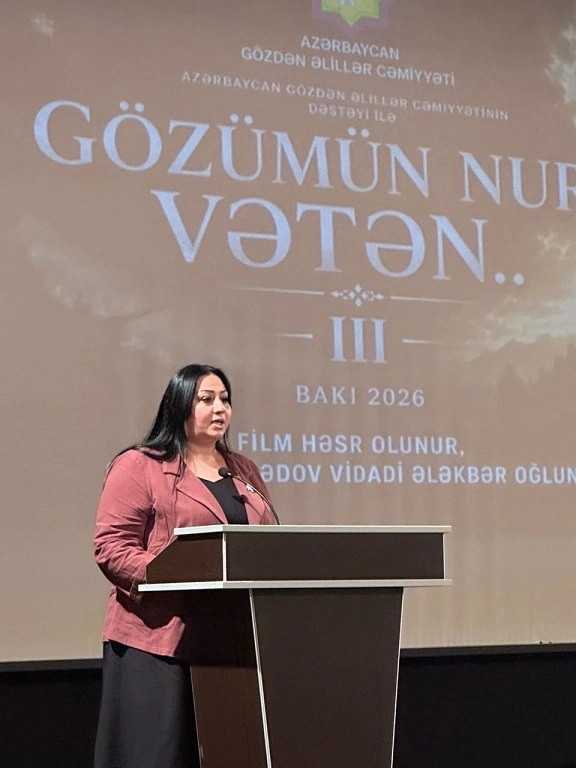 “Gözümün Nuru Vətən” IIIsənədli filmin təqdimat mərasimi keçirilib