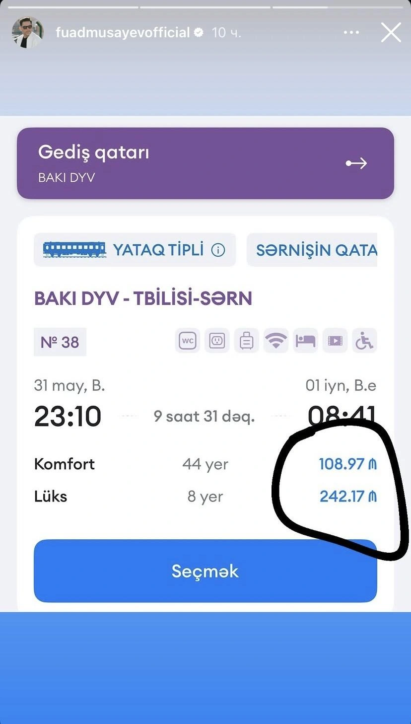 Bakı-Tbilisi biletinin qiymətini tənqid etdi - "O pula Avropaya uçun"