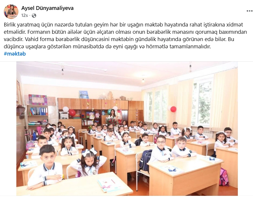 Müəllimlər geyim qaydaları ilə bağlı qərarı dəstəkləyirlər - FOTOLAR