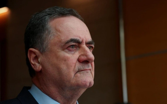 İsrael Katz İranın dövlət bankını terror təşkilatı adlandırıb