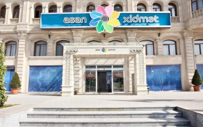 ASAN xidmət və Esvatini arasında əməkdaşlığa dair memorandum təsdiqlənib