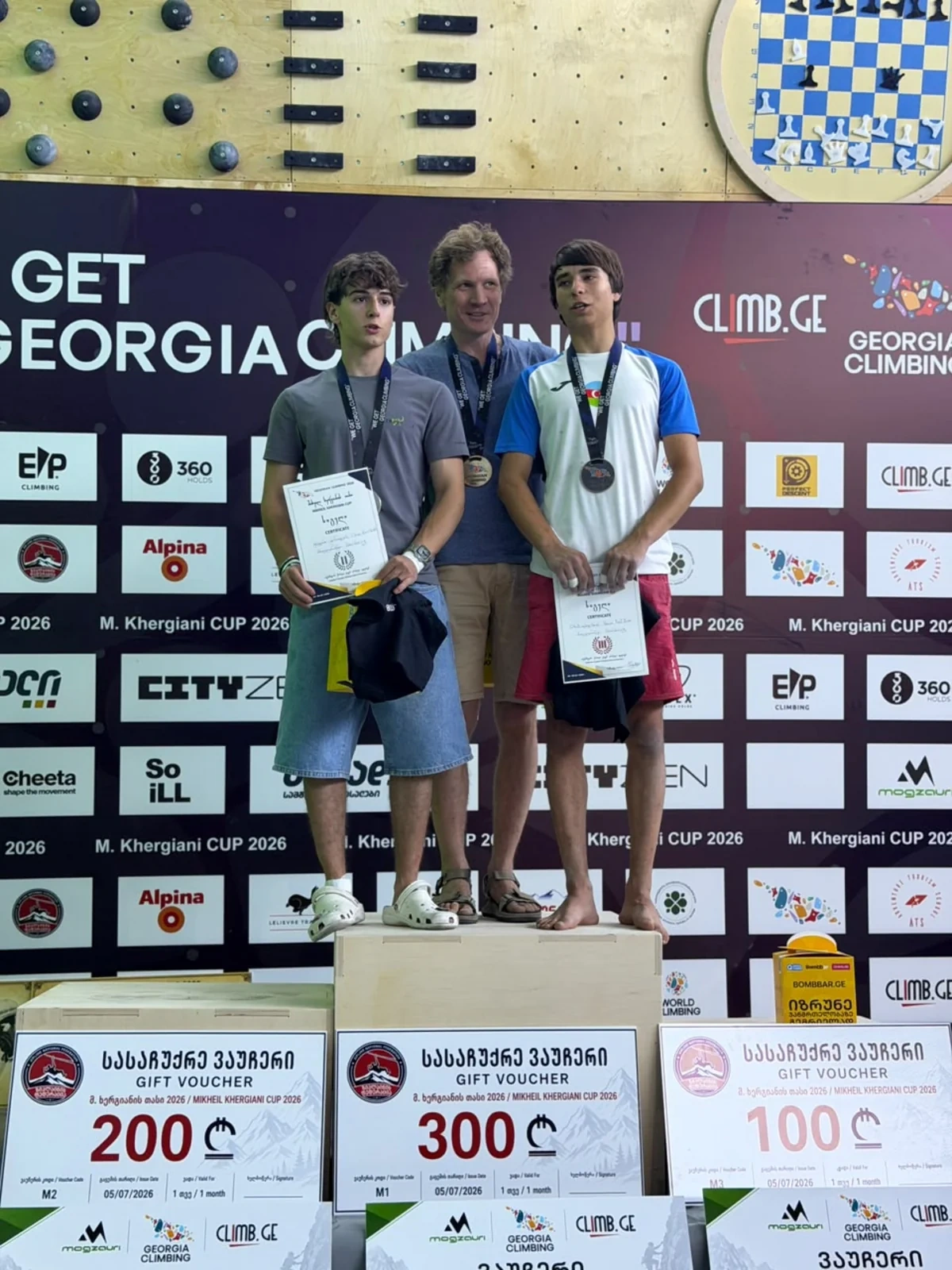 Azərbaycan idmançıları Gürcüstanda keçirilən beynəlxalq turnirdə medal qazanıblar - FOTO