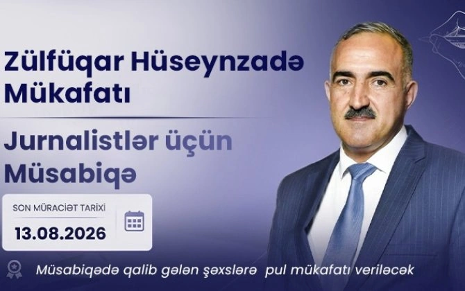 III “Zülfüqar Hüseynzadə mükafatı” müsabiqəsi elan edilir