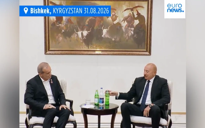 "Euronews" İlham Əliyevin Məsud Pezeşkianı "İstisu"ya qonaq etməsini yayımlayıb
