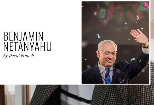 2026-cı ilin ən nüfuzlu 100 adamı: Tramp, Netanyahu və Papa siyahıda - "Time" jurnalının reytinqi