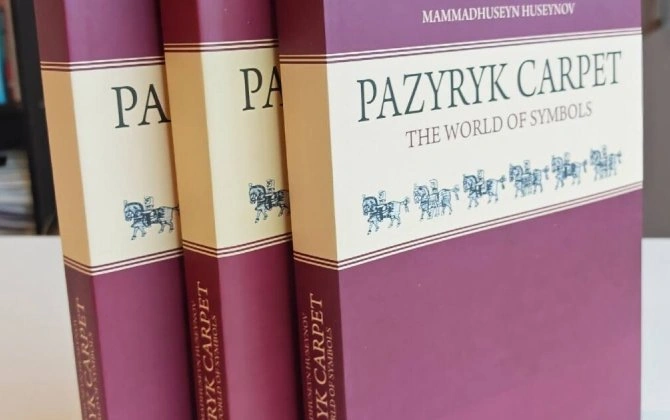 “Pazırık xalısı – rəmzlər dünyası” adlı elmi monoqrafiya ingilis dilində çap olundu