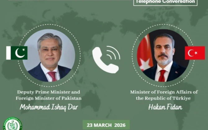 Fidan və İshaq Dar Trampın əməliyyatların dayandırılması ilə bağlı bəyanatını müzakirə ediblər