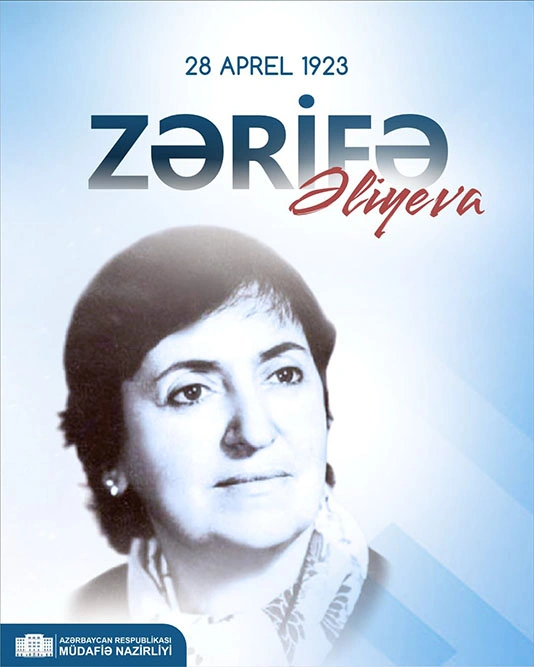 Zərifə Əliyevanın 103-cü ildönümü münasibətilə tədbirlər keçirildi - FOTOLAR