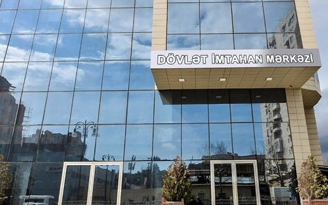 Çilov adasında buraxılış imtahanının vaxtı dəyişdirilib