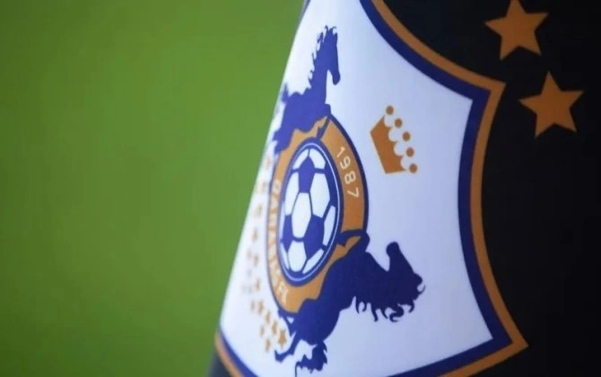 "Qarabağ"ın istədiyi hücumçu klubunu dəyişəcək, amma...