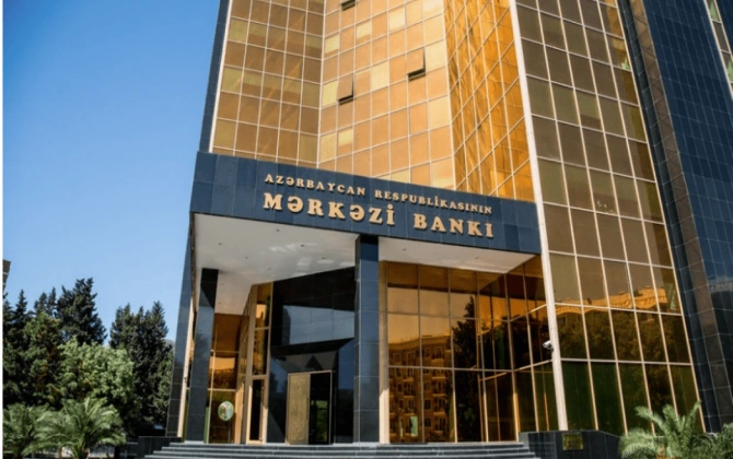 Azərbaycan banklarında kapitalın idarə olunmasına dair tələblər sərtləşdirilib