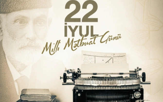 Azərbaycan milli mətbuatının yaranmasından 151 il ötür