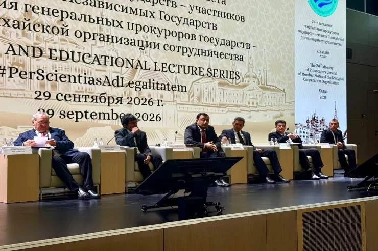 Kamran Əliyev beynəlxalq iclasda ailə dəyərlərindən danışdı - FOTO