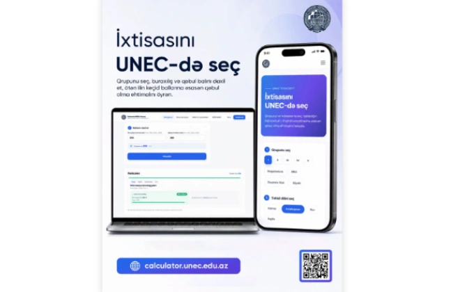 UNEC universitetə qəbul şansını hesablayan kalkulyator istifadəyə verdi