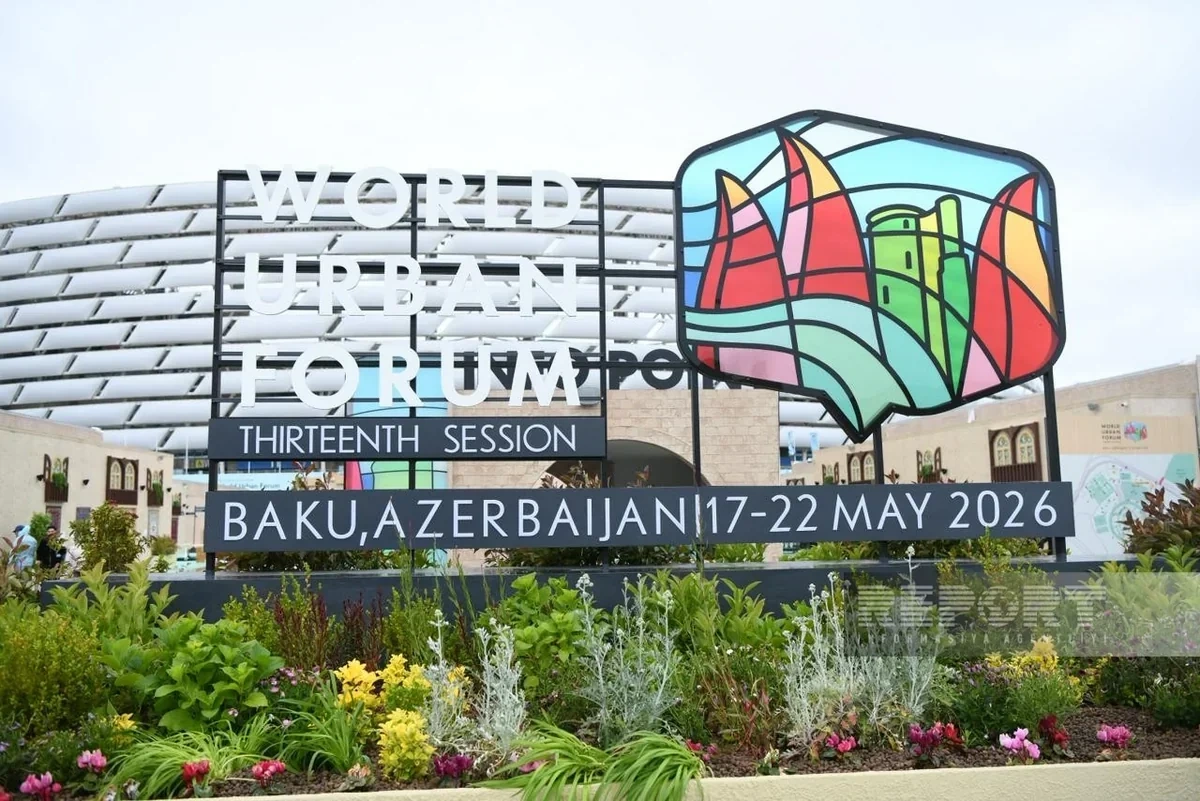 WUF13-də keçirilən Liderlər Sammiti Bakının strateji güç mərkəzinə çevrildiyini sübut etdi - RƏY