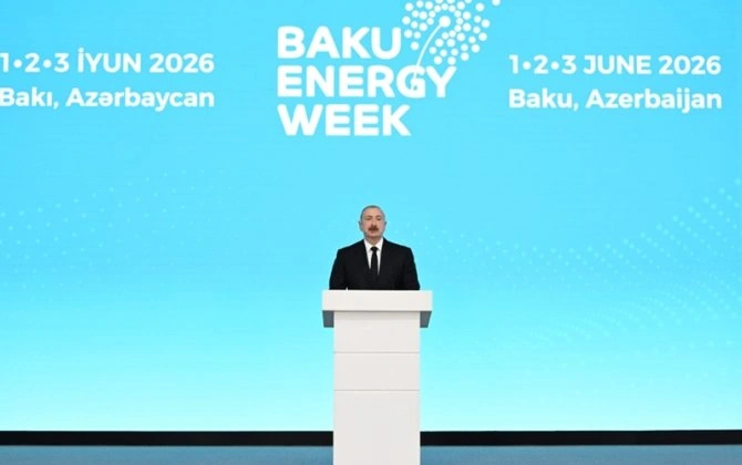 İlham Əliyev Bakı 31-ci "Baku Energy Forum"un rəsmi açılış mərasimində çıxış etdi - YENİLƏNİB + FOTO