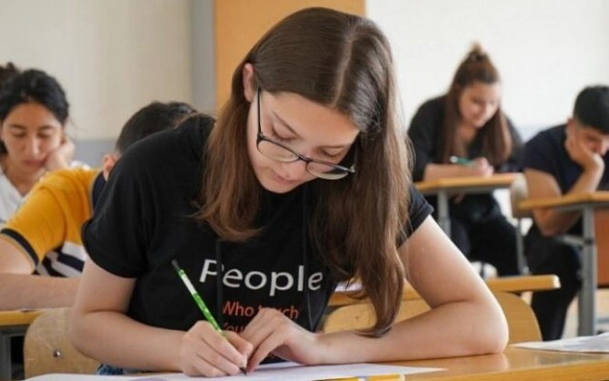 DİM açıqladı: həmin şəxs barəsində araşdırma aparılır