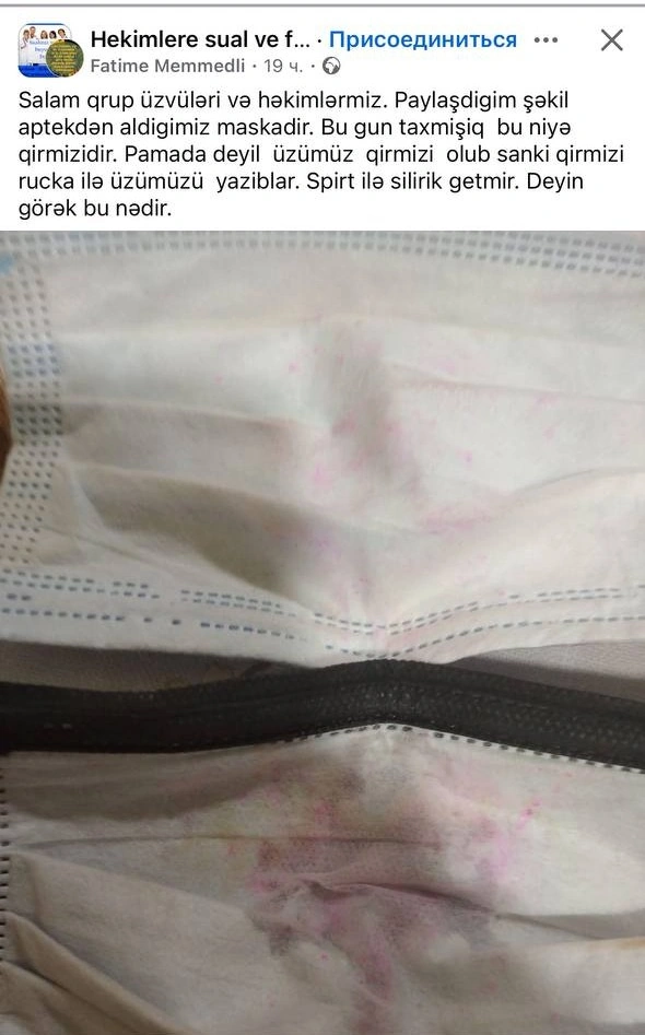 Bakıda xəstəlik yayan tibbi maskalar satılır? İDDİA