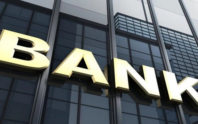 Azərbaycanda 10 bank bayramda işləməyəcək (SİYAHI)