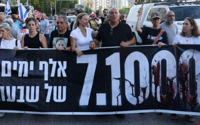 "Sonsuz müharibə sindromu": İsrail hökuməti nəyə nail olmaq istəyir?" - İsrailli ekspert