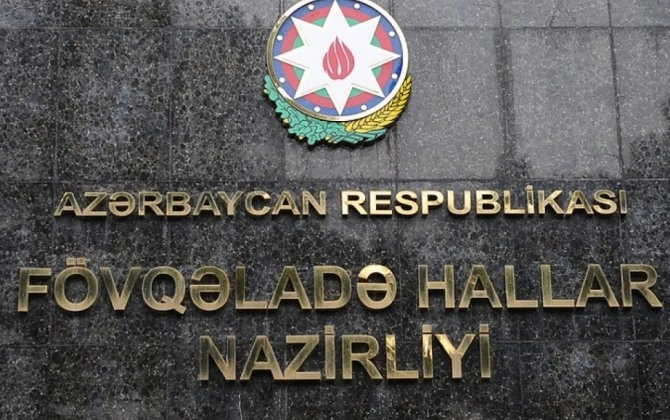 FHN küləkli hava şəraiti ilə əlaqədar əhaliyə müraciət edib